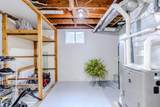 223 8th St Se - Photo 27