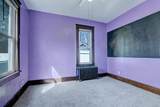 119 Sverdrup Avenue - Photo 15