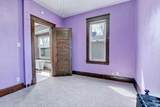 119 Sverdrup Avenue - Photo 16