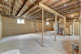 119 Sverdrup Avenue - Photo 44