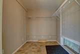 119 Sverdrup Avenue - Photo 5