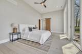 2411 Lakeshore Drive - Photo 15
