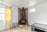 1604 P Ave - Photo 11