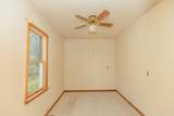 2120 Hwy 9 - Photo 29