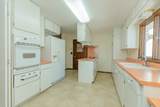 164 Park Place - Photo 15