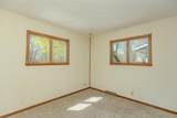 164 Park Place - Photo 20