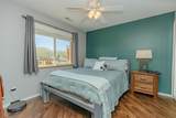1203 Sanborn Avenue - Photo 13