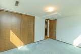 1200 Craigs Court - Photo 30