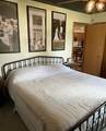 1118 Fairview Avenue - Photo 12