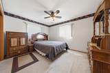 604 Adams Street Street - Photo 26