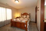 79 Stoneybrook Circle - Photo 15