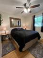 205 W Lost Island St - Photo 22