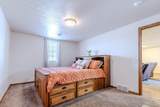 3622 Keokuk Ave - Photo 24