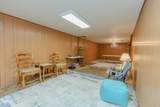 1017 11Th Street - Photo 29