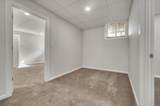 2308 225th Avenue - Photo 45
