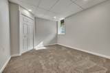 2308 225th Avenue - Photo 48