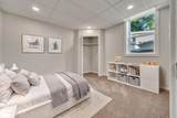 2308 225th Avenue - Photo 51