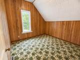 1603 Gowrie Street - Photo 8