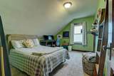 1101 5th Street - Photo 36