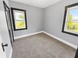 5142 400th Street - Photo 8