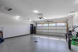 1223 Lower Loop - Photo 24