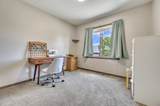 201 30th Street - Photo 23