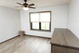 1528 Blaine's Way - Photo 39