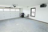 1528 Blaine's Way - Photo 42