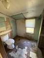 406 Roberts Avenue - Photo 5
