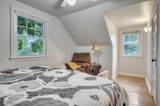 1206 N Avenue - Photo 19