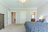 1020 Brooks North Lane - Photo 26
