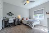 1020 Brooks North Lane - Photo 32
