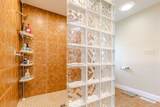 2504 Troy Ave - Photo 18