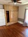 517 W 4th St - Photo 33