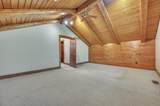 1880 240th Street - Photo 36