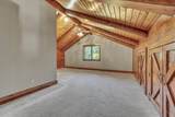 1880 240th Street - Photo 39