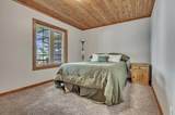 17000 255th Avenue - Photo 19