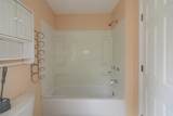 1214 Jackson Avenue - Photo 12
