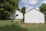 1214 Jackson Avenue - Photo 3