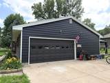 401 State Street - Photo 7
