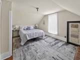 228 4TH Street - Photo 18