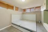 701 Lawler Street Street - Photo 25