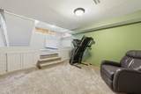 701 Lawler Street Street - Photo 27