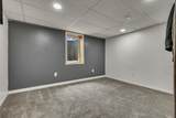 605 Walnut Avenue - Photo 34