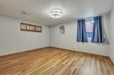 2508 Jackson Circle - Photo 17