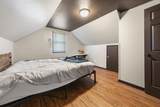 100 5th Street Street - Photo 18