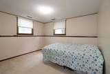 1117 8th Avenue - Photo 21