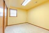 110 24th Street - Photo 17