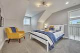 15595 Landings Avenue - Photo 47