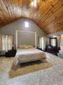 507 Grand Avenue - Photo 21